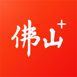 千亿在线与消费者:建立信任和忠诚的一体化体验